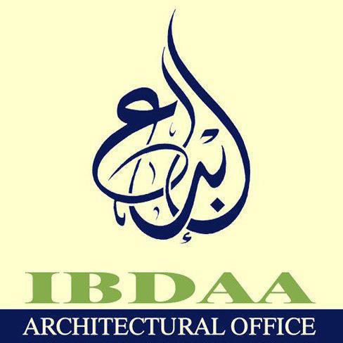 Ibdaa Architectural Office - logo